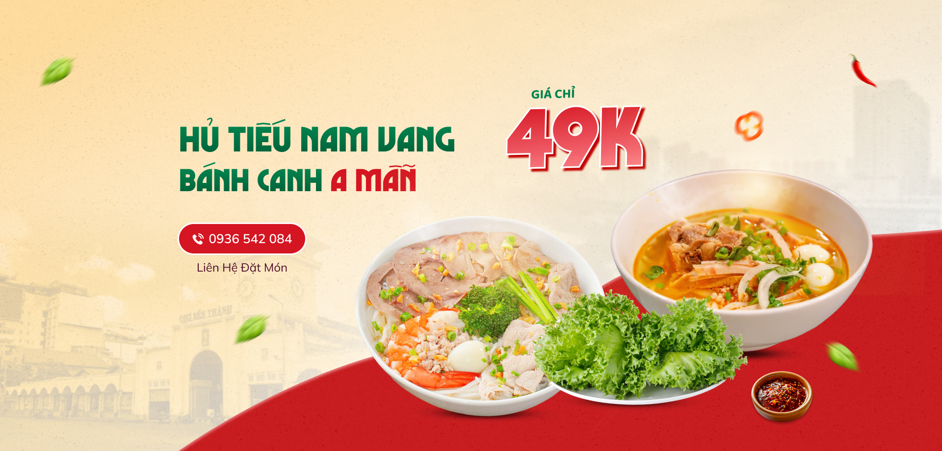 Bánh Canh - A Mẫn 